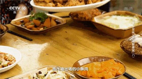 小酥肉加工